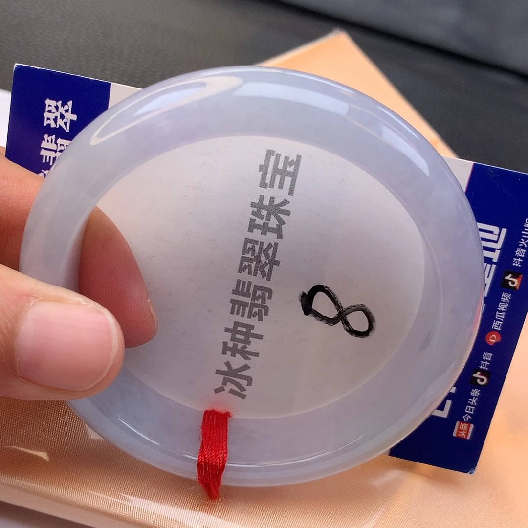 翡翠未镶嵌手镯缅甸天然a货翡翠手镯