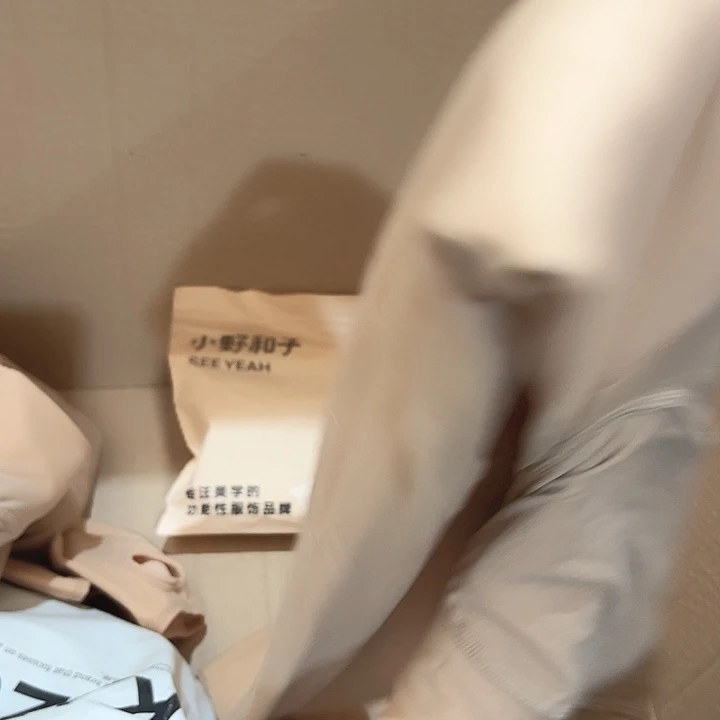 小野家光腿神器薄绒超自然踩脚