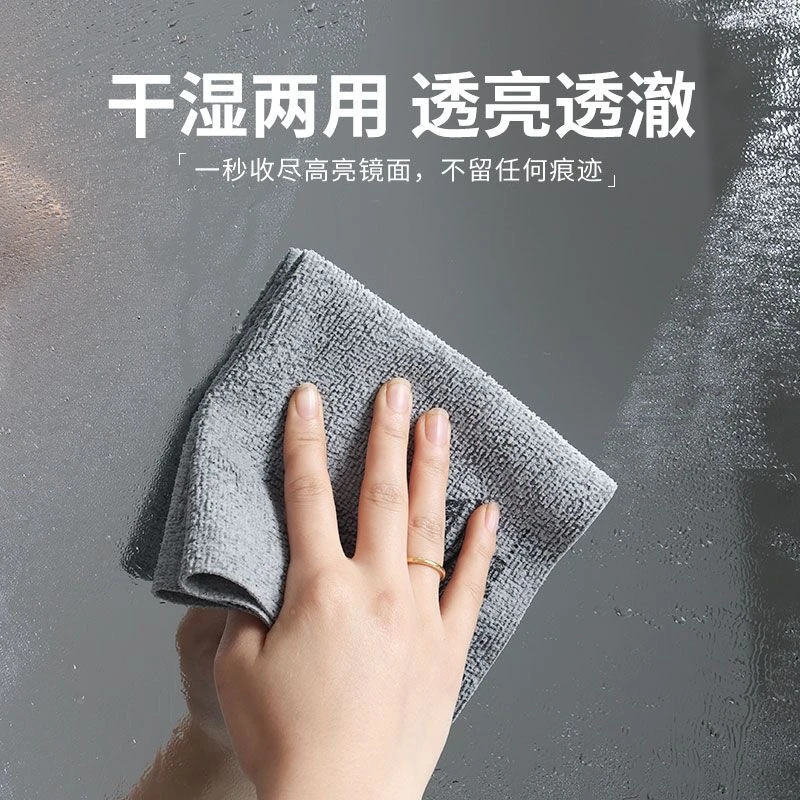 【jinrihe】PVA魔力清洁巾一款神奇的抹布不需清洁剂茶几-灶台-镜面