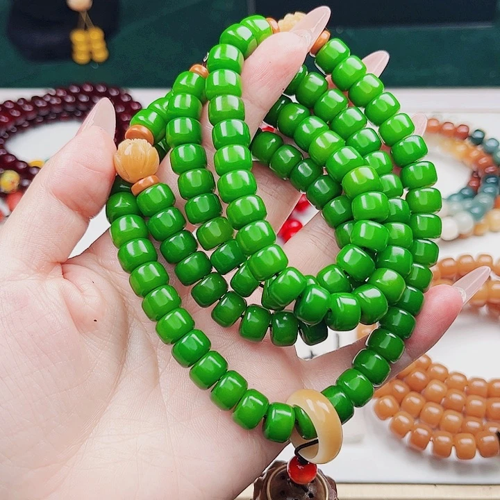 菩提根/象牙果吊坠