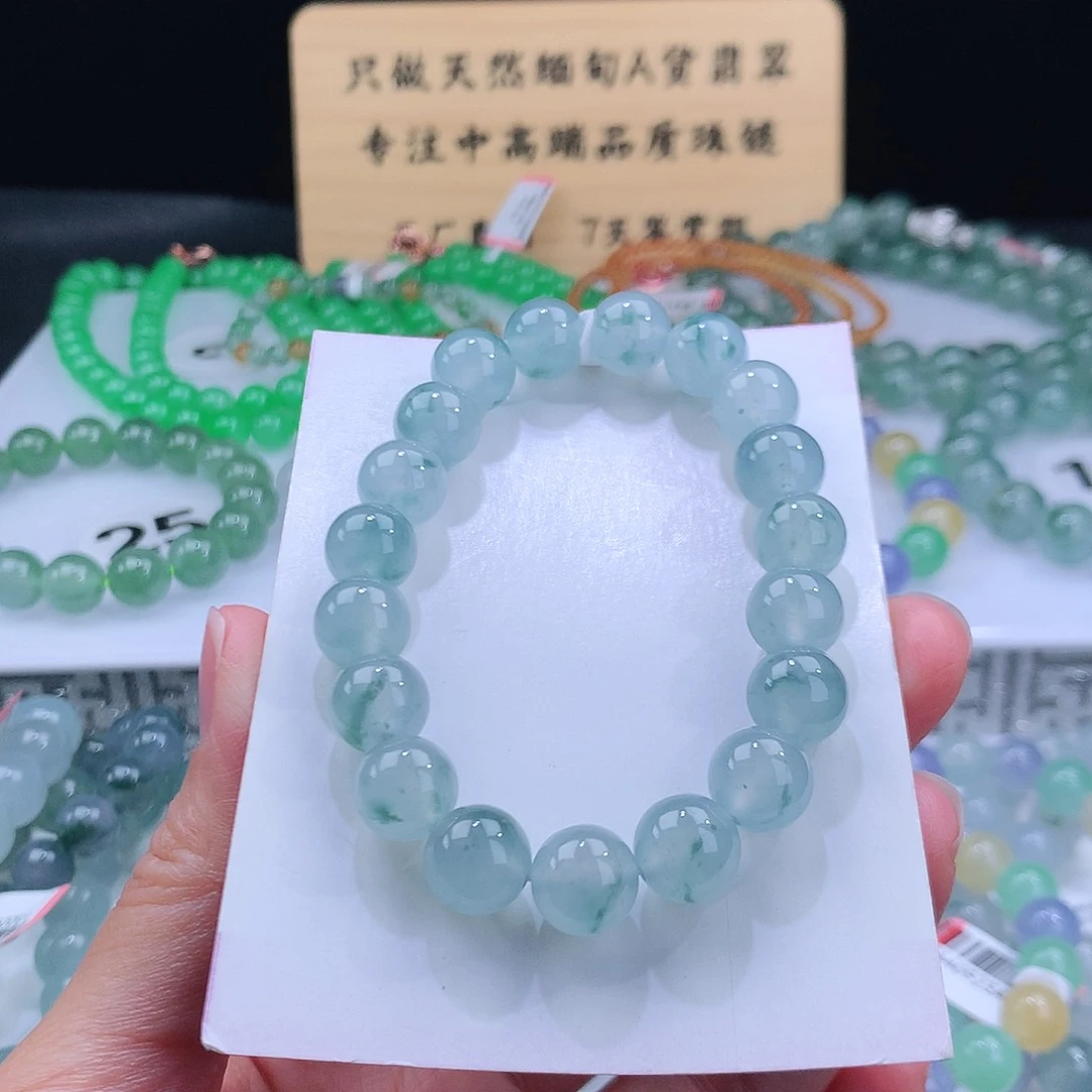 未镶嵌手链翡翠卡10mm