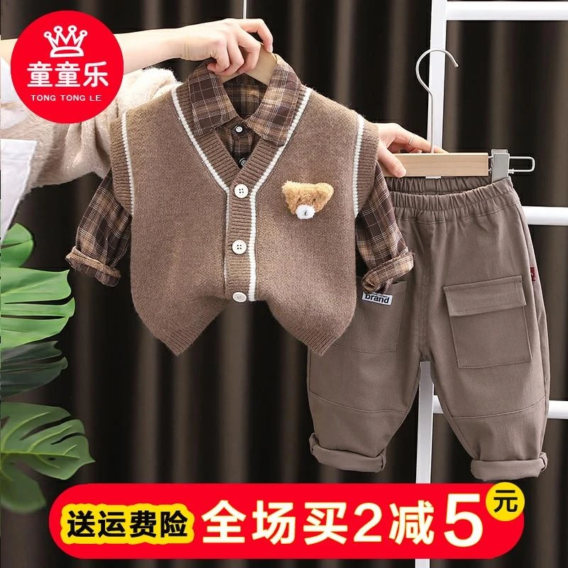 【商场撤柜】男童洋气潮秋装套装时髦宝宝衣服儿童帅气马甲三件套