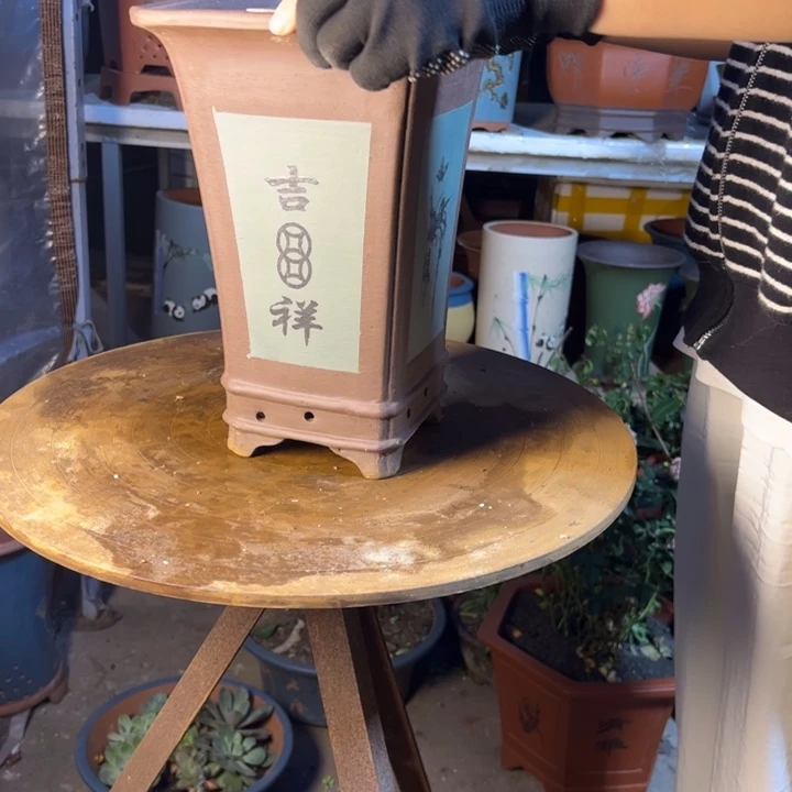 宜兴紫砂花盆19蓝四方