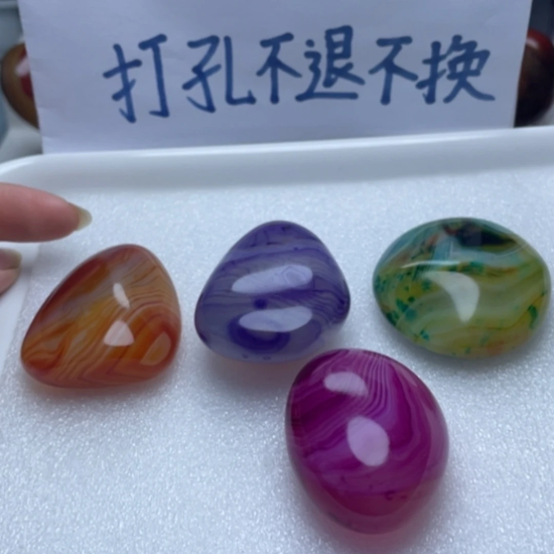 【闪购商品】未镶嵌玛瑙/玉髓珠宝奇石幸***草