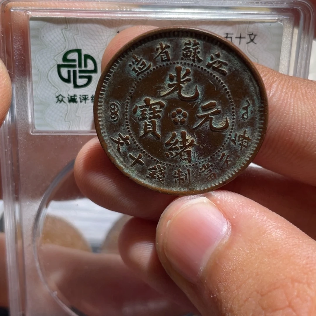 金属豪豪豪豪豪豪84