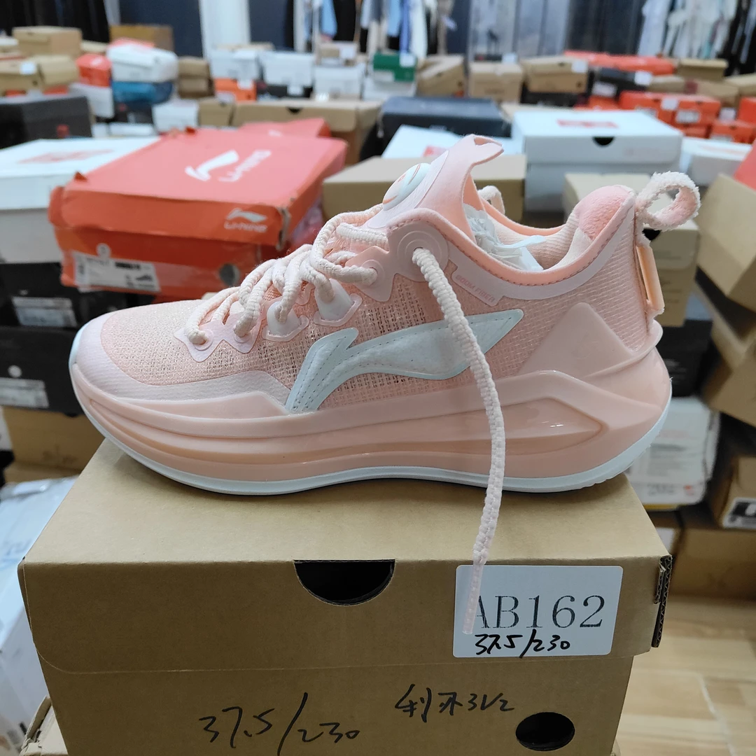 李宁孤货-运动鞋-AB162