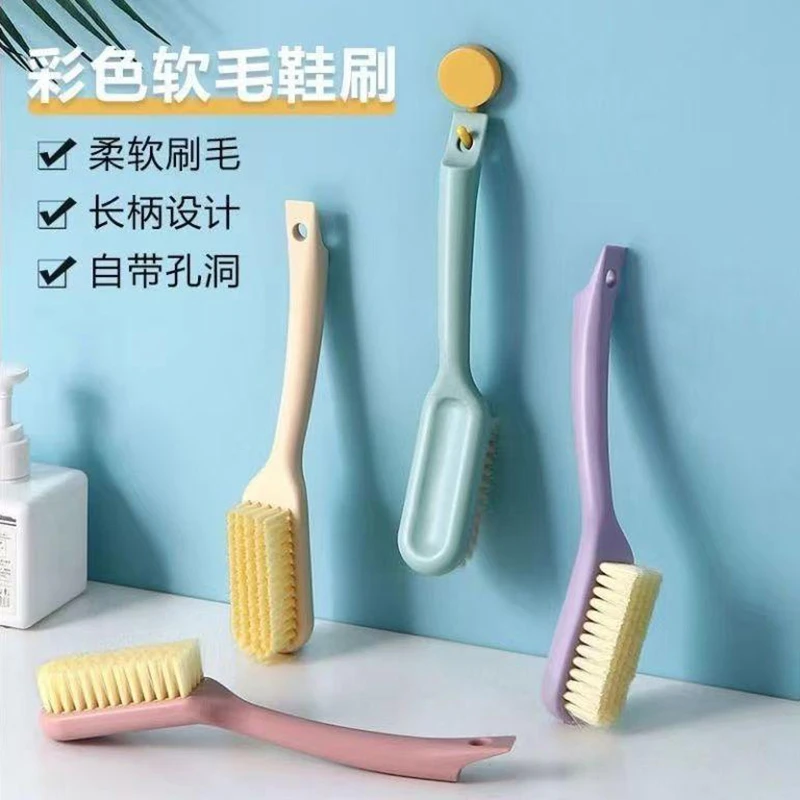 鞋刷子家用洗鞋神器耐用多功能软毛洗衣刷不掉毛清洁刷软毛鞋刷