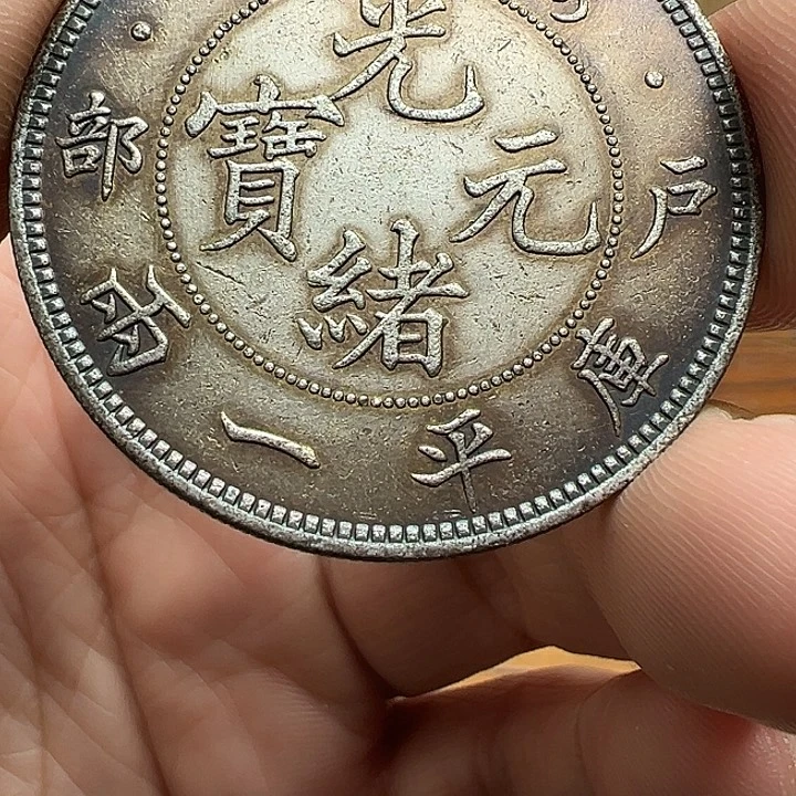 （一家臻藏）可吸翻可吹响龙洋工艺品 精选摆件