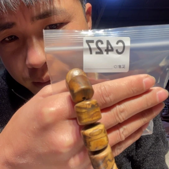 大叶紫檀（黑酸枝木类）427