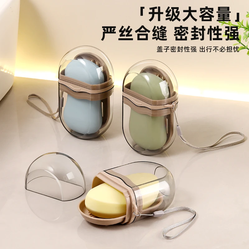 旅行便携式香皂盒高颜值易携带双层沥水肥皂盒迷你轻奢家用