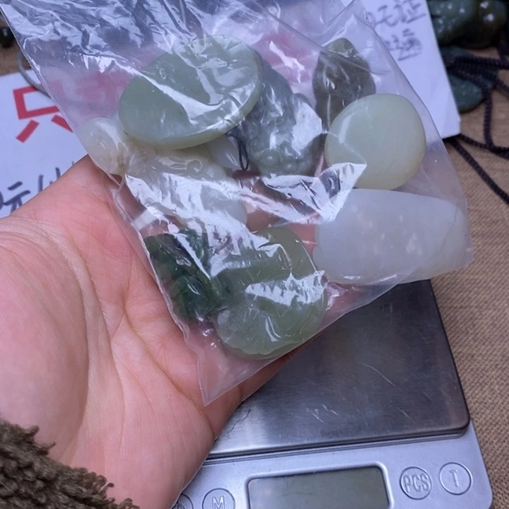 和田玉挂件未镶嵌