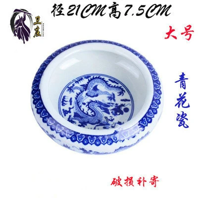 景德镇陶瓷毛笔笔洗 文房书法中号青花瓷毛笔笔洗
