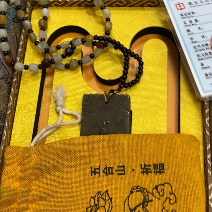 织绣哈哈哈hi哈哈哈哈哈