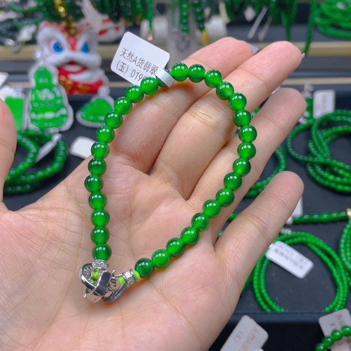 翡翠未镶嵌手链帝绿6
