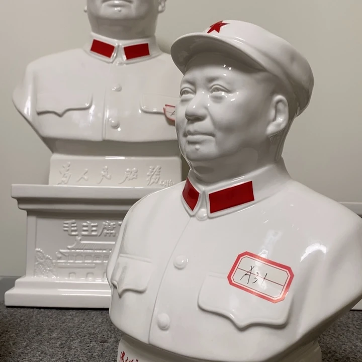 瓷片摆件家居设计的设计风格设计风格