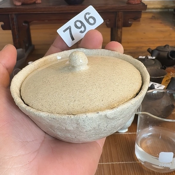 796哈哈哈哈哈哈哈哈哈哈哈哈