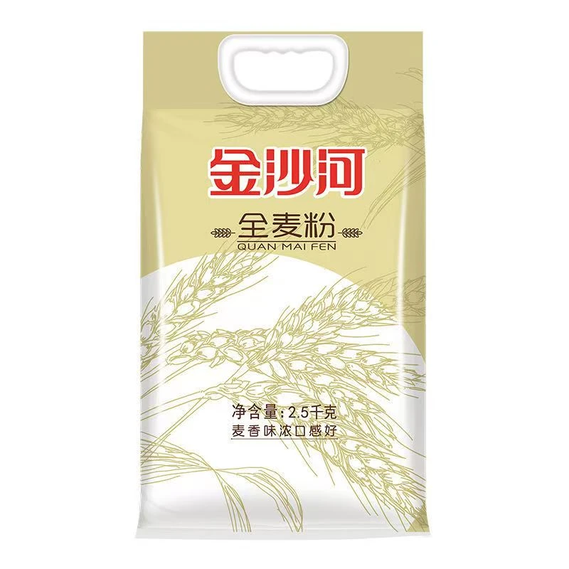 金沙河全麦粉家用通用含麦麸膳食纤维可做馒头包子花卷