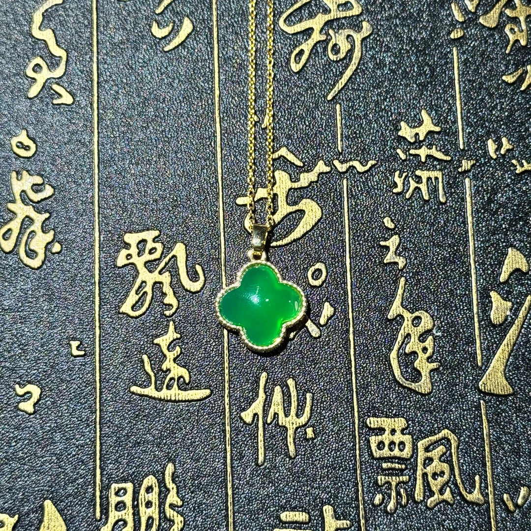 K482玉髓四叶草吊坠项链（无礼盒）