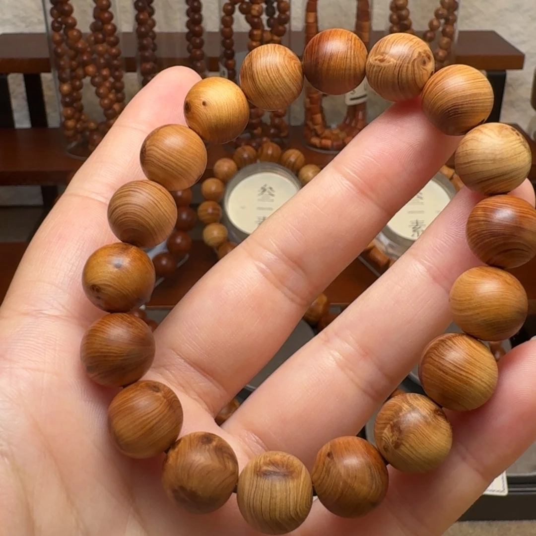手串/手链柏木（崖柏）1.2福利款不送瓶子