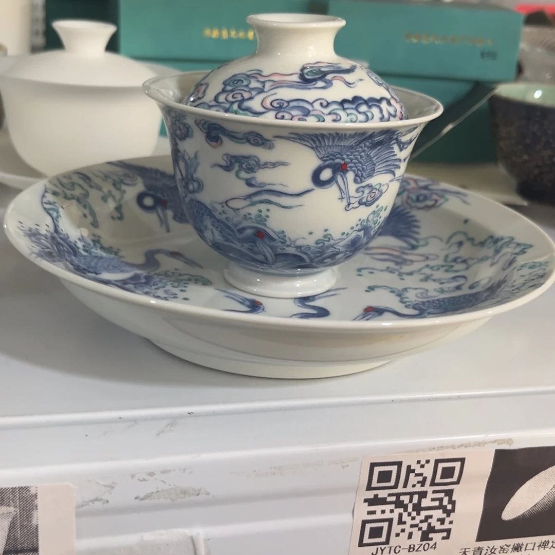 陶瓷等行业的生产经营