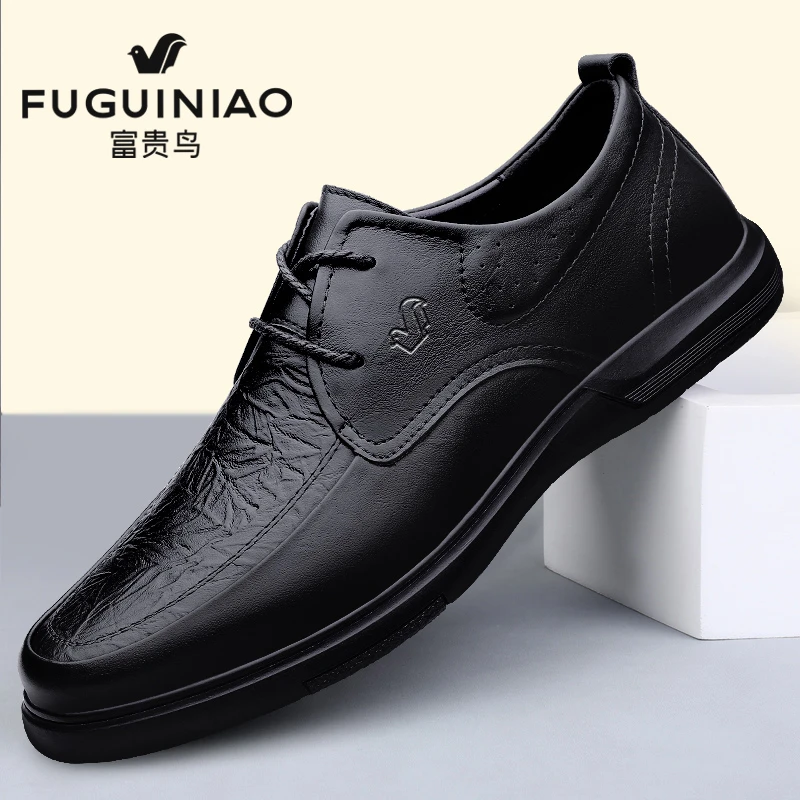 【富贵鸟正品】2025春季新款真皮软底高档商务鞋软面英伦风男士皮鞋
