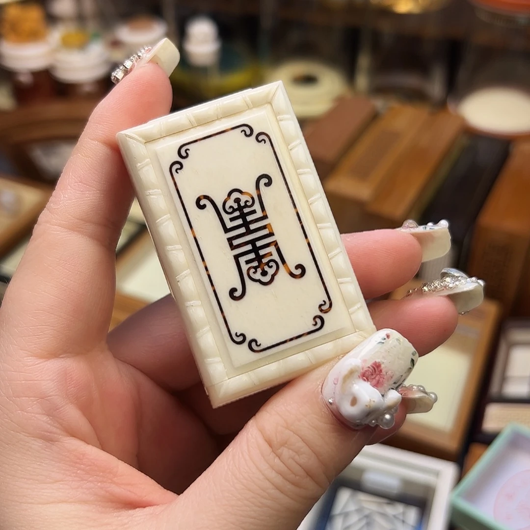 ****张盒子哈哈哈哈哈盒