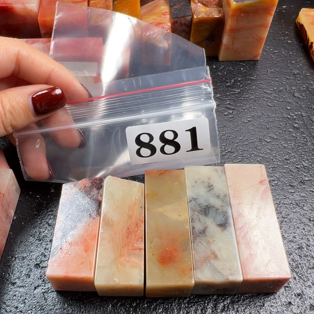 濡***轩印石老挝石老挝石