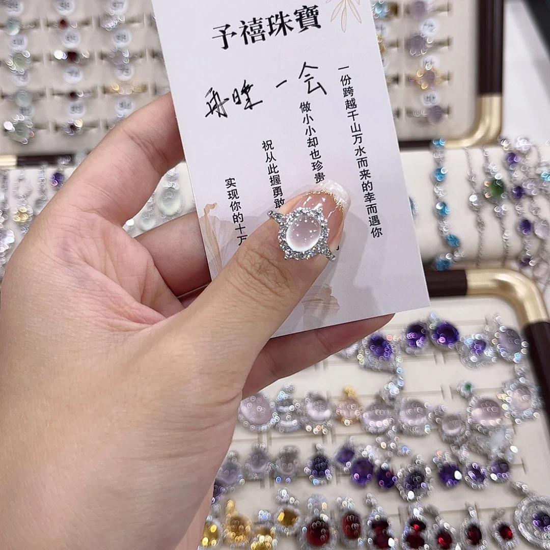 再****蛇纹石玉银S925镶嵌戒指