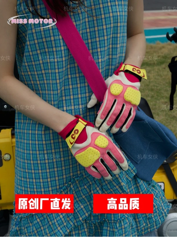 To女骑手套骑行手套秋季防风透气摩托车赛车复古机车手套可触屏