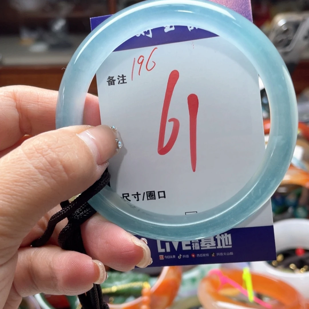 未镶嵌手链石英岩玉