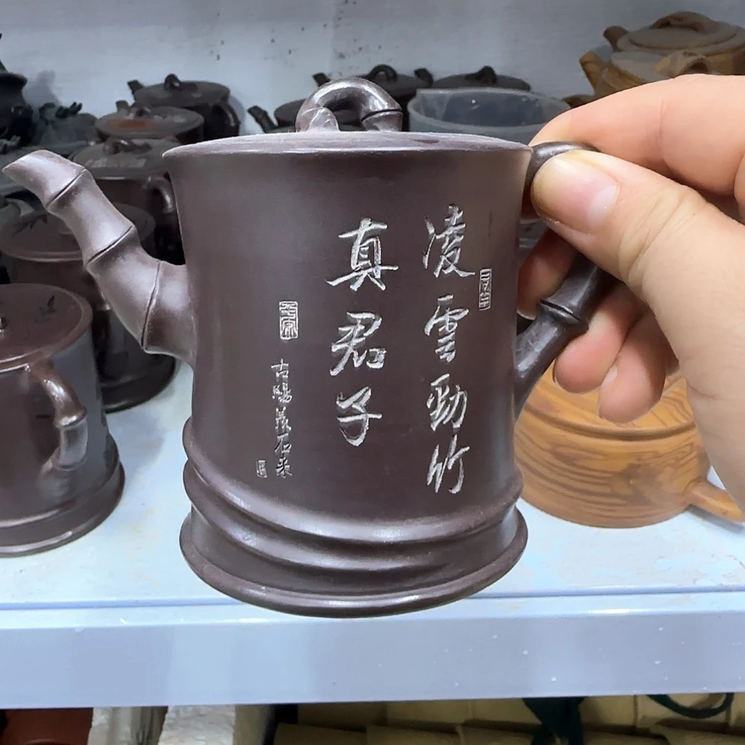 茶壶紫砂宜兴紫砂壶瑕疵