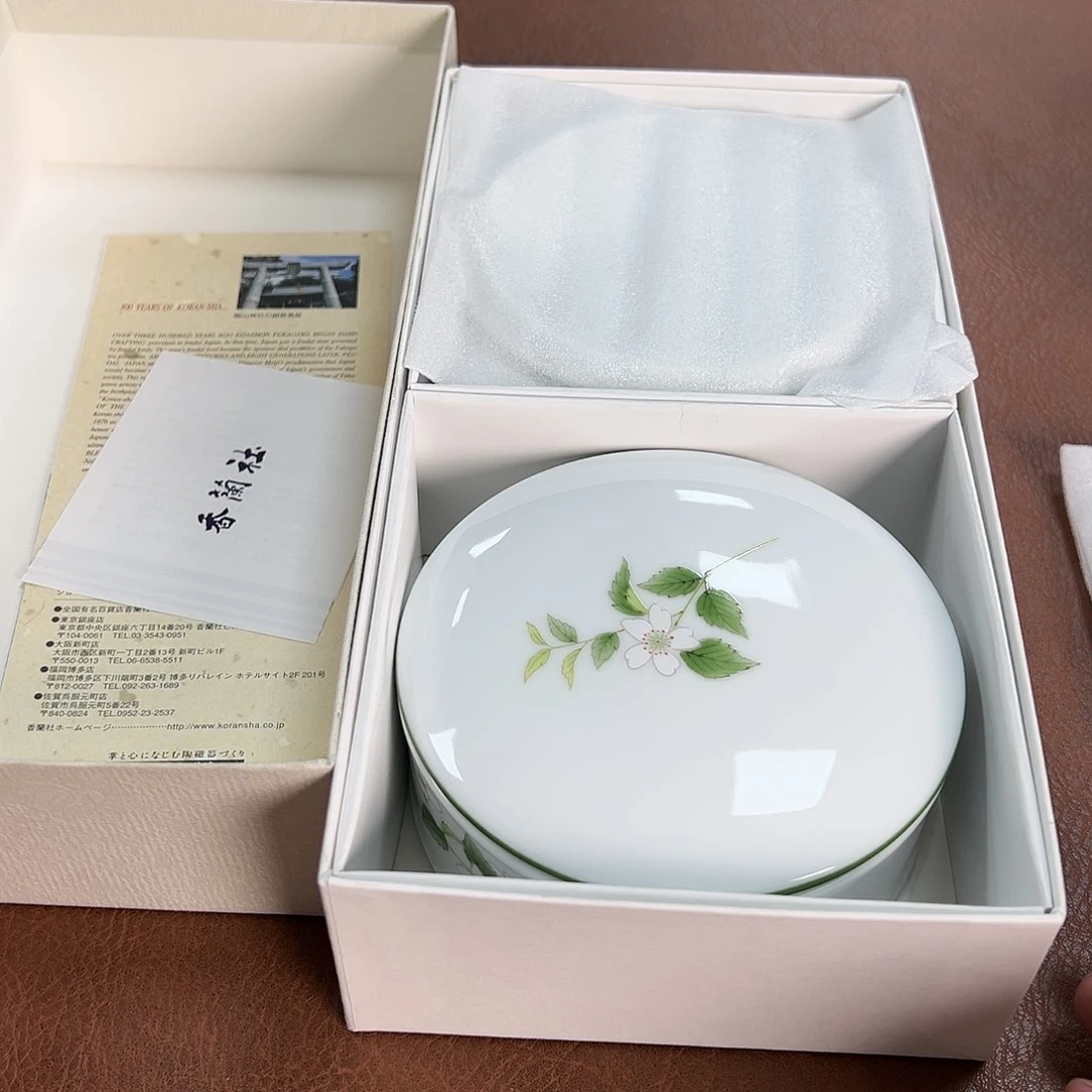 【闪购商品】香兰瓷器瓷器瓷器瓷器