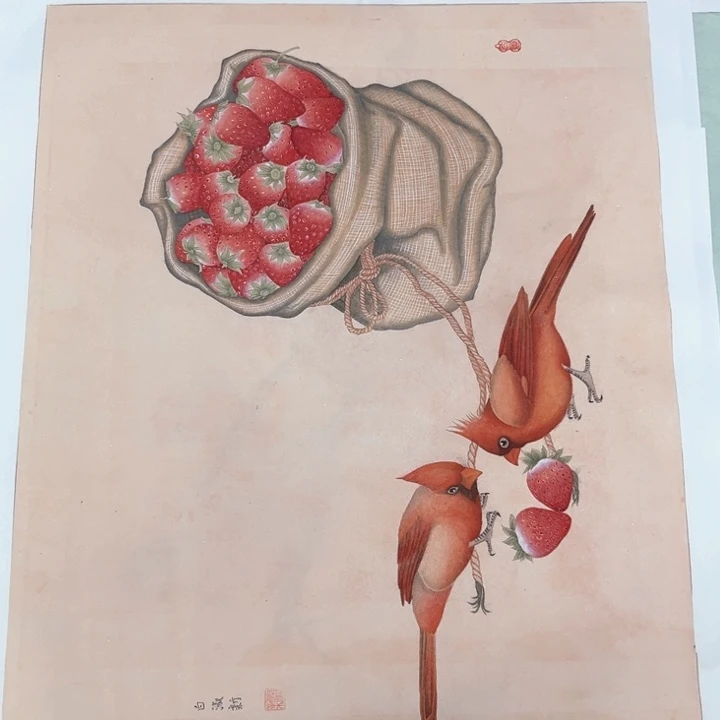 9***8国画白淑新哈哈哈哈哈哈哈