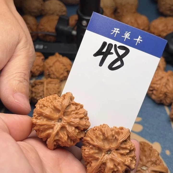 文玩核桃吊坠苹果 38全品 48