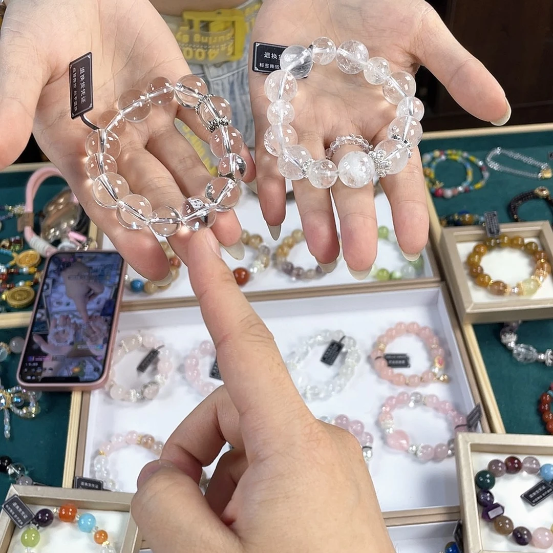 水晶手链银S925镀金镶嵌