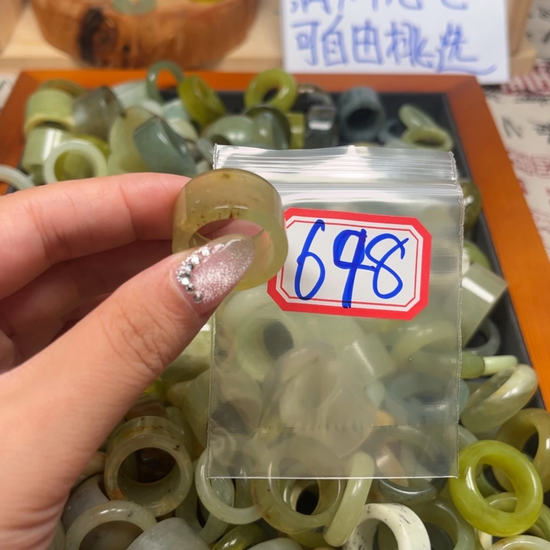 暮***L蛇纹石玉未镶嵌珠宝奇石
