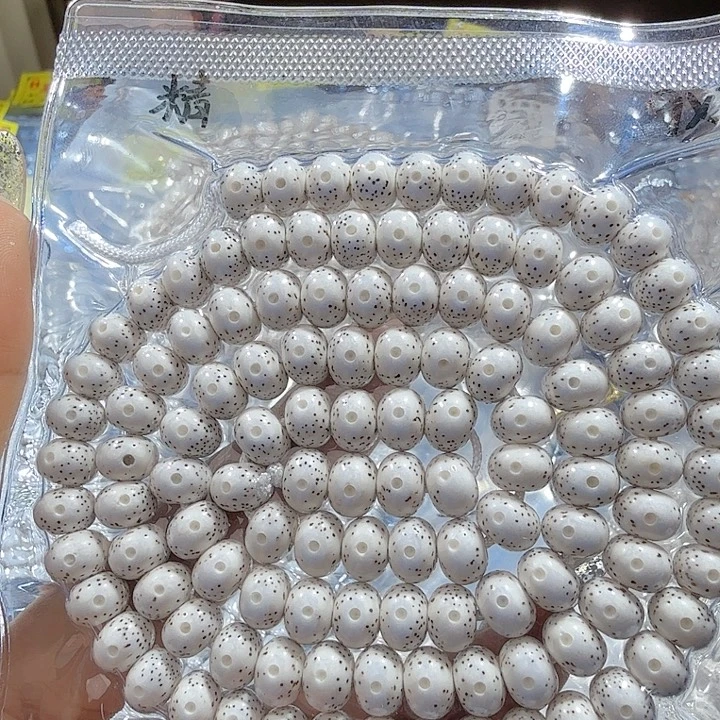 u***a吊坠星月菩提拆封穿串不退换