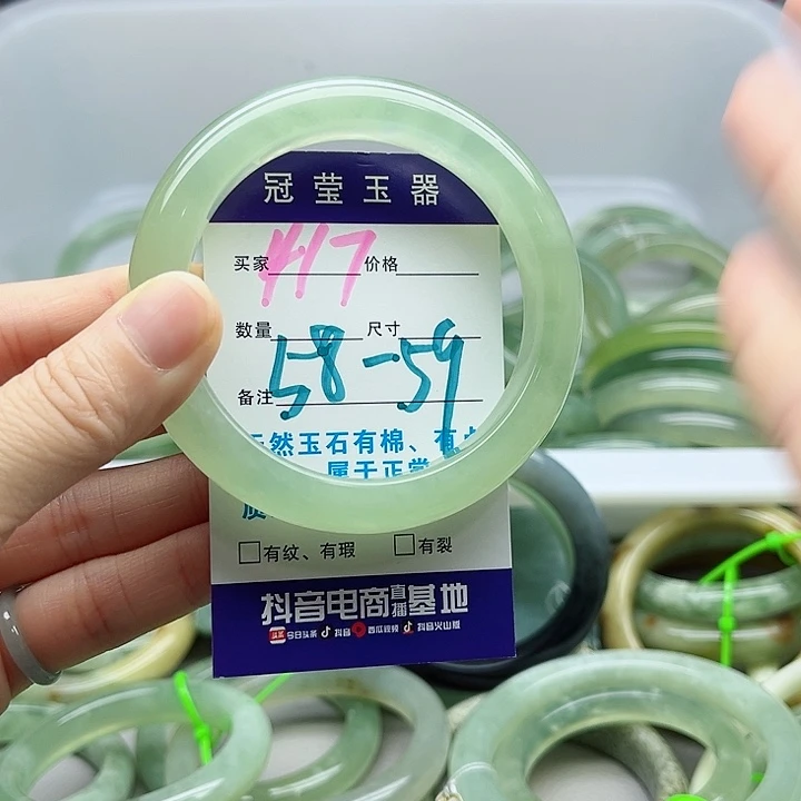 雅***言蛇纹石玉未镶嵌手镯
