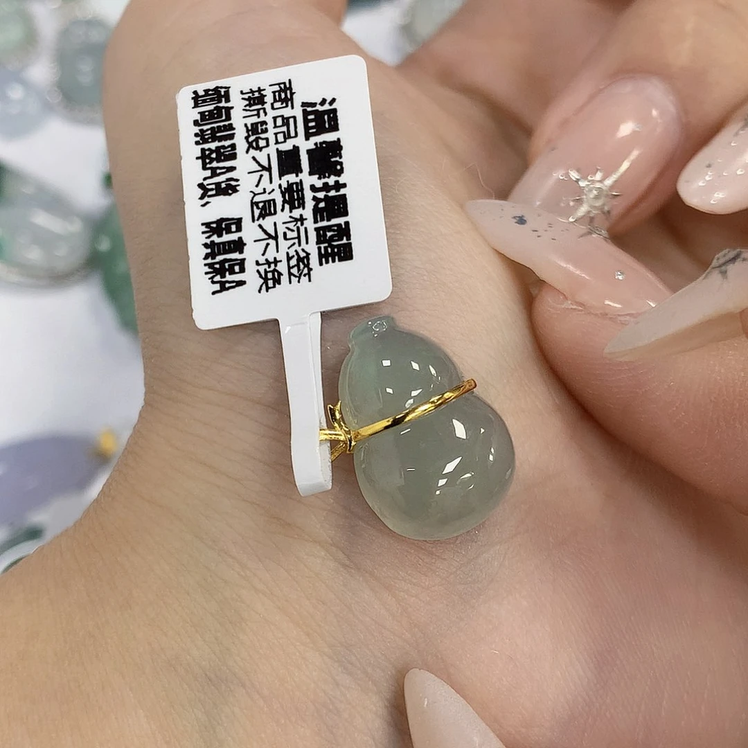 颈饰18K金镶嵌翡翠