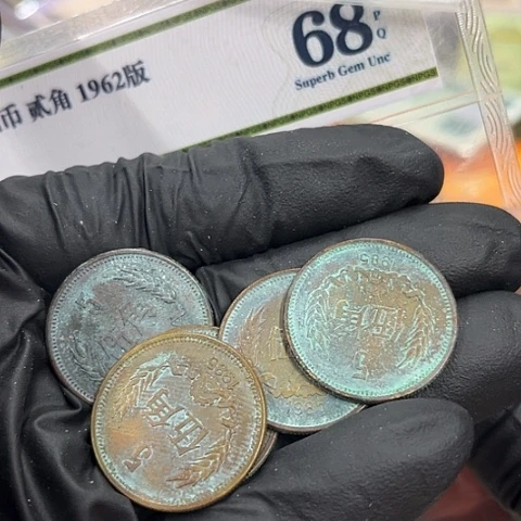 健健康康平平安安