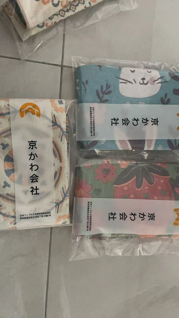 专享【京かわ会社】多层纱布枕巾不挑花色 单只枕巾