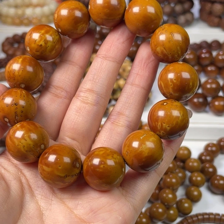 紫金鼠手串18尺寸练手瑕疵款（火焰纹）