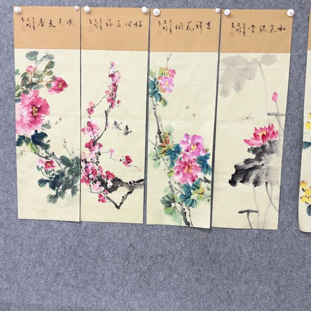 国画国画等作品的艺术家