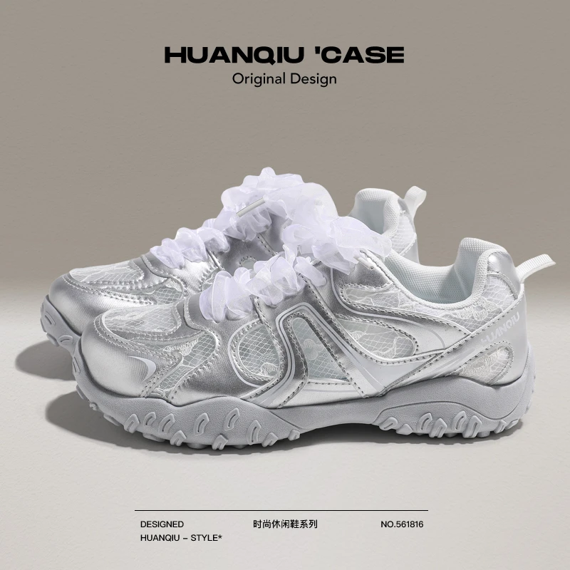 环球百搭蕾丝德训鞋2025秋季韩版小白鞋网面透气休闲潮流老爹鞋