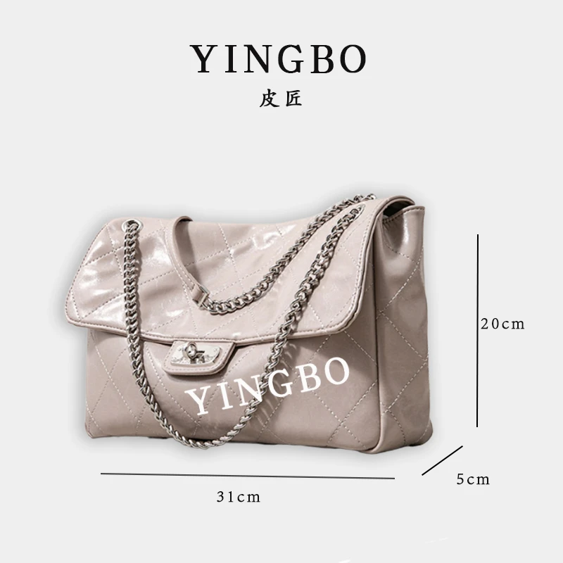 【英柏甄选】SK-62686-1-木杏 然与纯小众设计感时尚单肩百搭女包