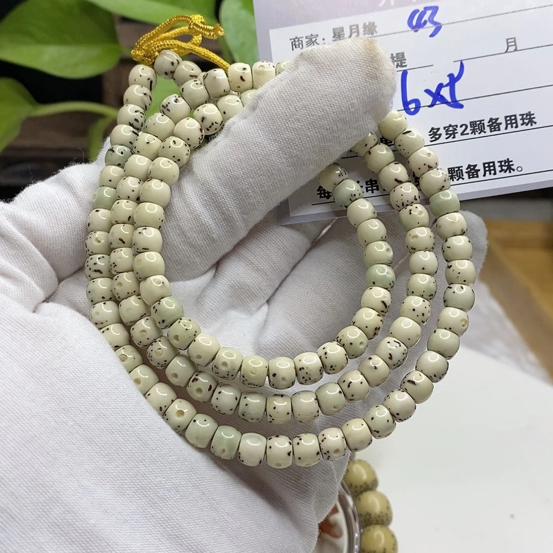 【闪购商品】星月菩提吊坠43,?$&@@@@@