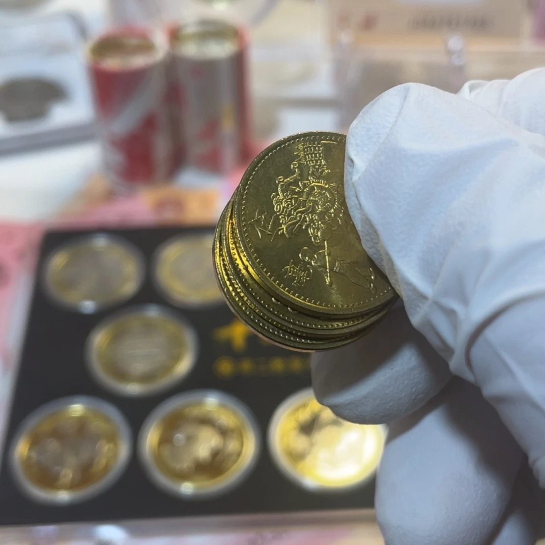 其他普通金属舞龙三枚。。。。。。。。。。