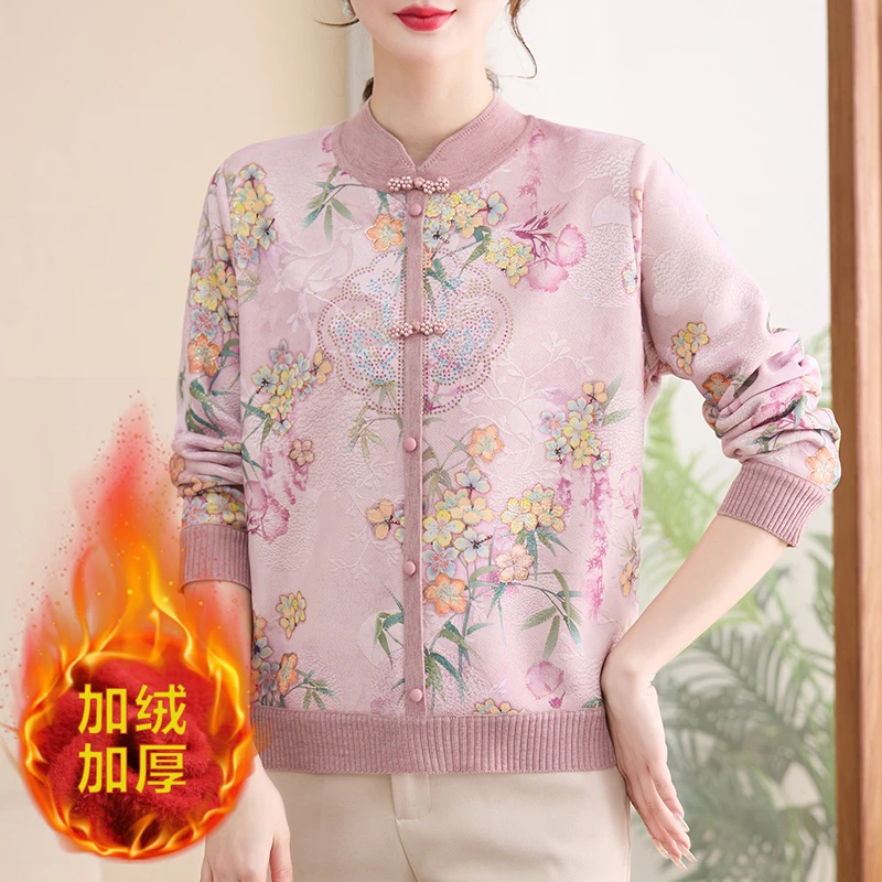 妈妈秋冬装新中式加绒毛衣一体绒打底衫中老年女装洋气保暖打底衫