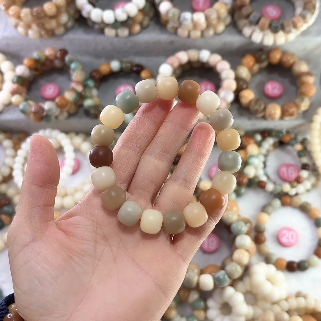 菩提根/象牙果手串