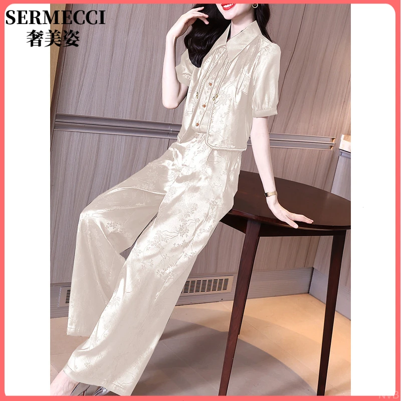 高级感短袖衬衫阔腿裤两件套装女2025年夏季新中式轻奢提花